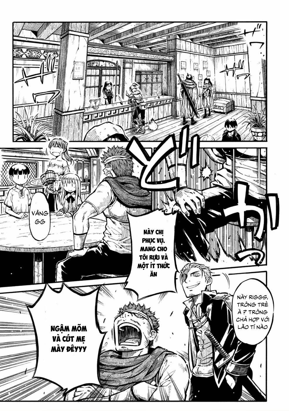 Yuusha-Sama No Oshishou-Sama: Chapter 1