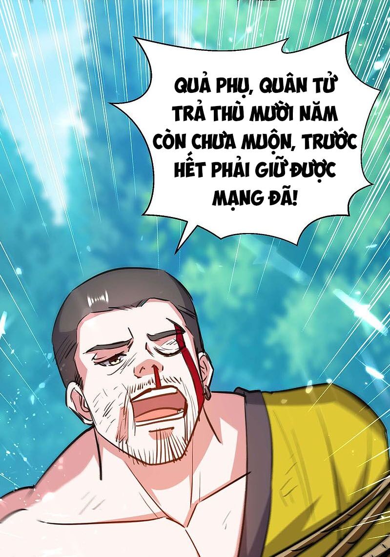Thần Cấp Thấu Thị: Chapter 162