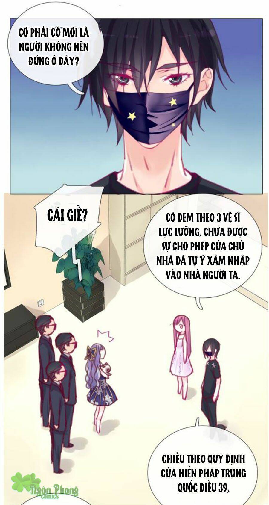 Đừng Nghịch, Ta Chỉ Muốn Yên Tĩnh: Chapter 17