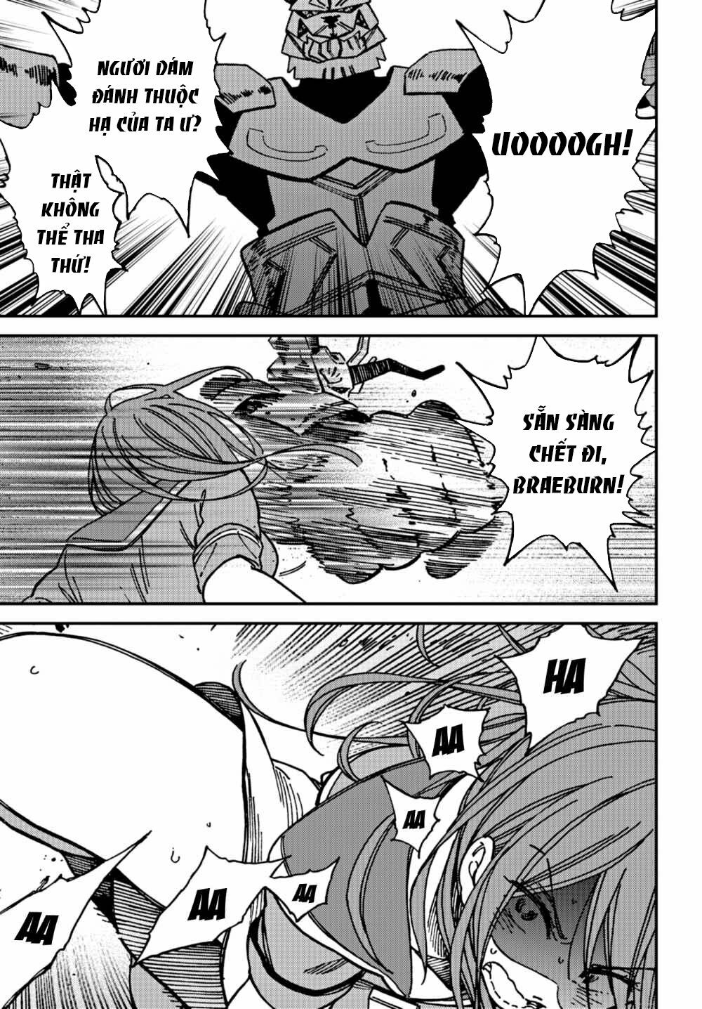 Kakushigoto - Secrets: Chapter 11