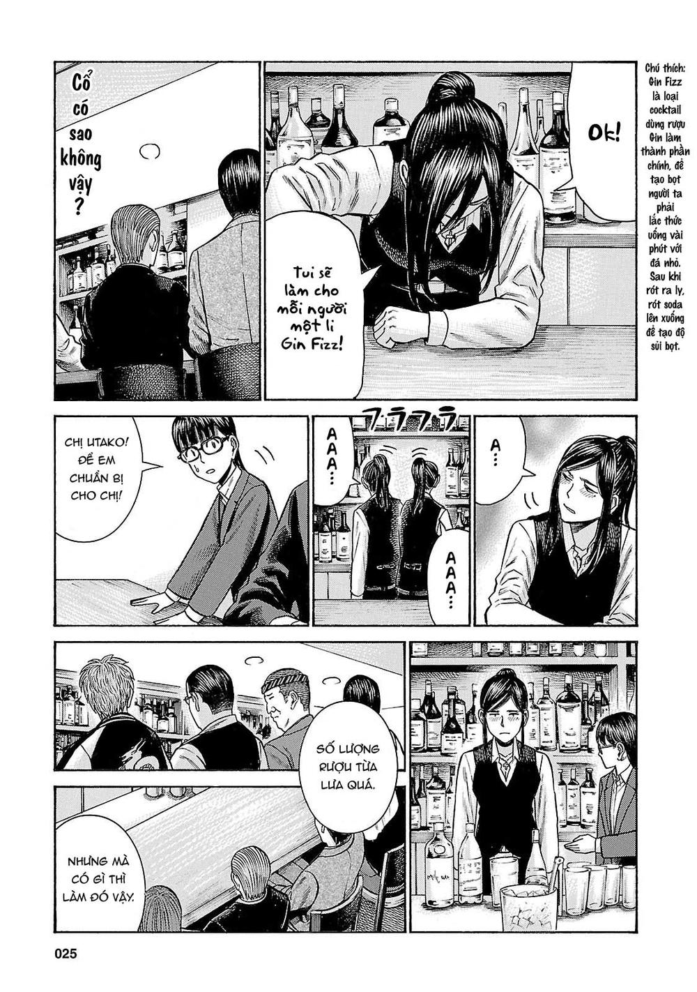 Não Phẳng Siêu Năng Lực: Chapter 54