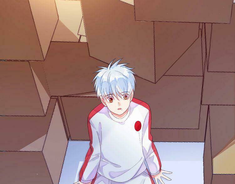 Giai Điệu Của Sự Va Chạm: Chapter 1