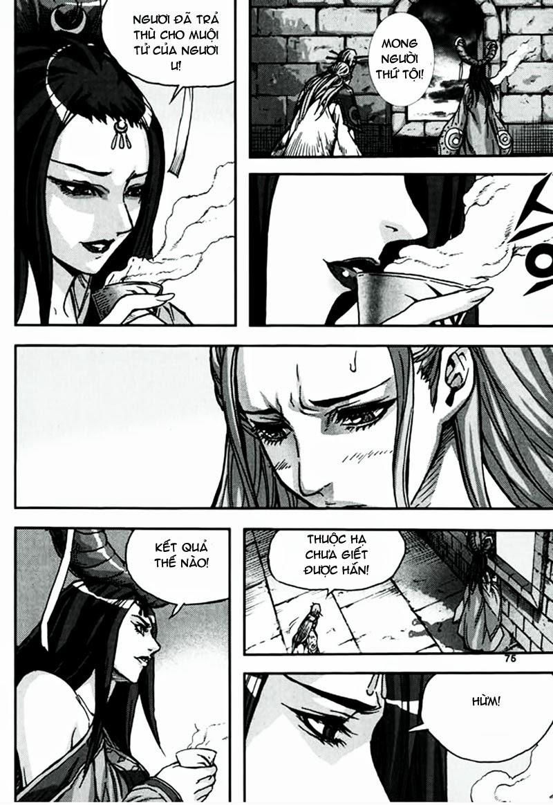 Diêm Đế: Chapter 47.3