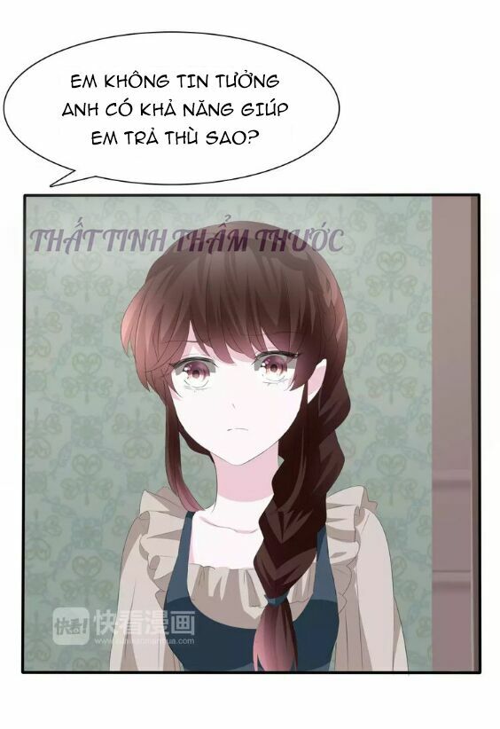 Một lời không hợp liền hút máu: Chapter 26