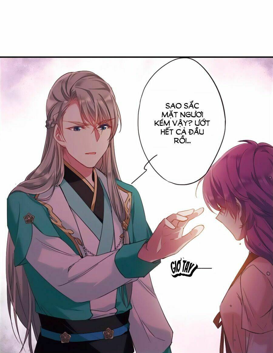 Thượng Quốc Phú Chi Thiên Đống Tuyết: Chapter 36