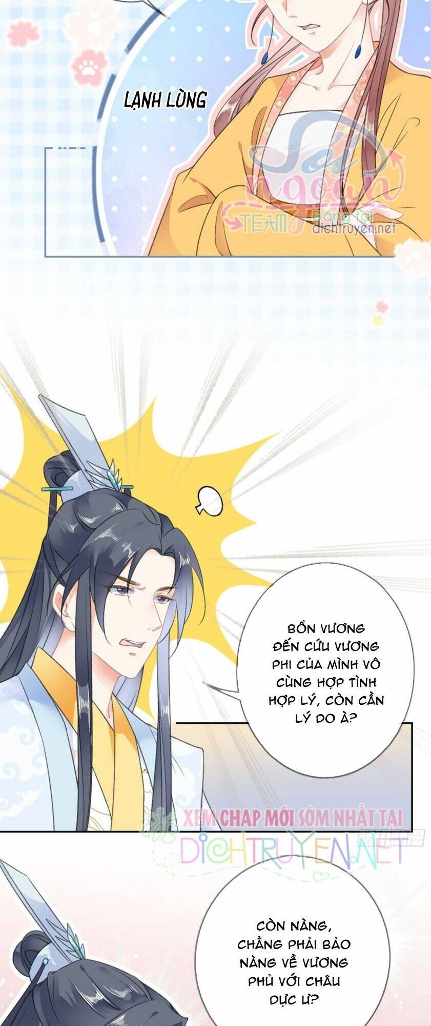 Tang Lạc Túy Tại Nam Phong Lý: Chapter 53