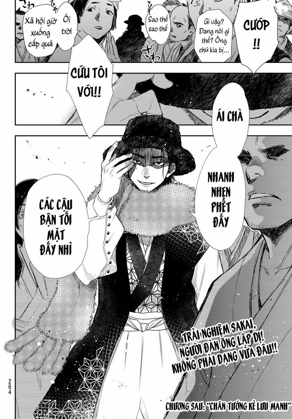 Kangibanka: Chapter 13