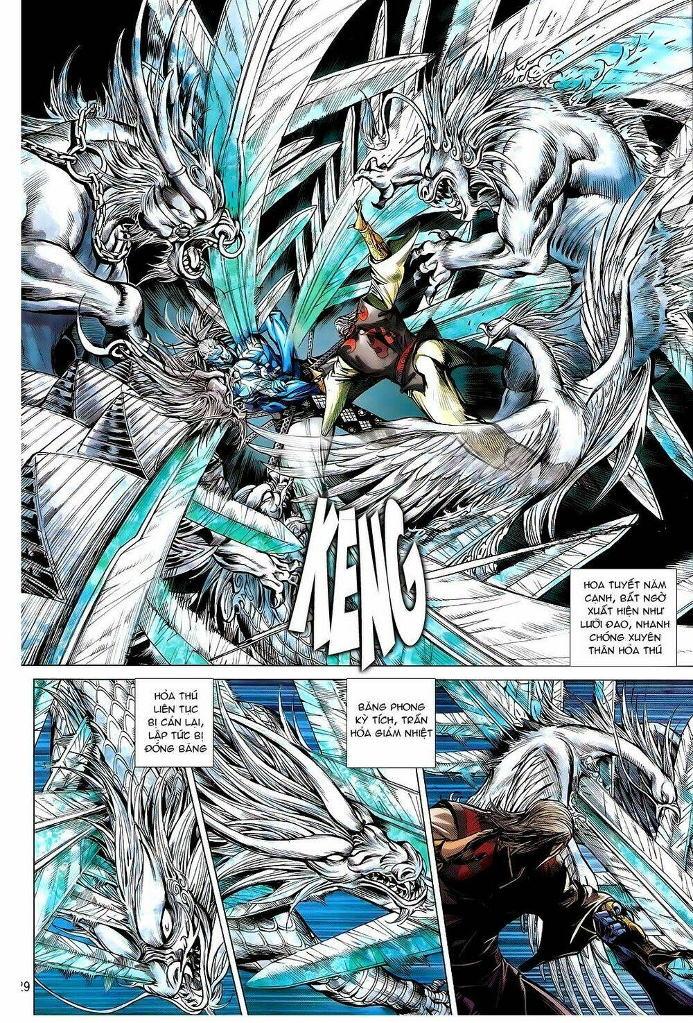 Thiết Tướng Tung Hoành: Chapter 104