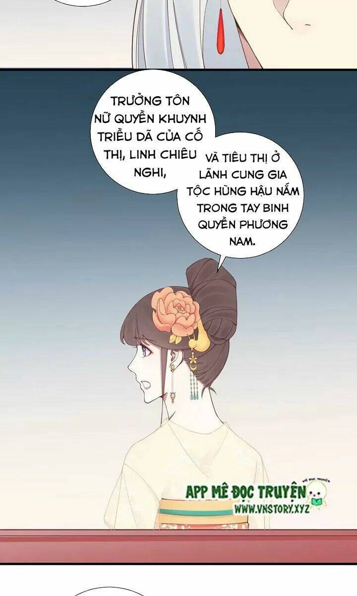 Hoàng Hậu Bận Lắm: Chapter 141