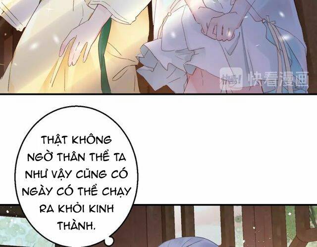 Hoa Nhan Sách: Chapter 57.1