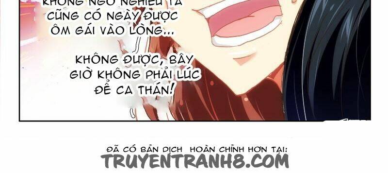 La Sát Đại Nhân Hãy Dừng Chân: Chapter 27