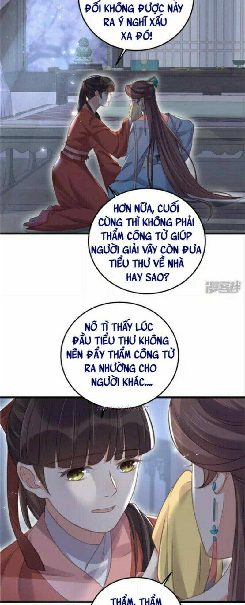 Nhật Kí Học Tập Của Hắc Liên Hoa: Chapter 30