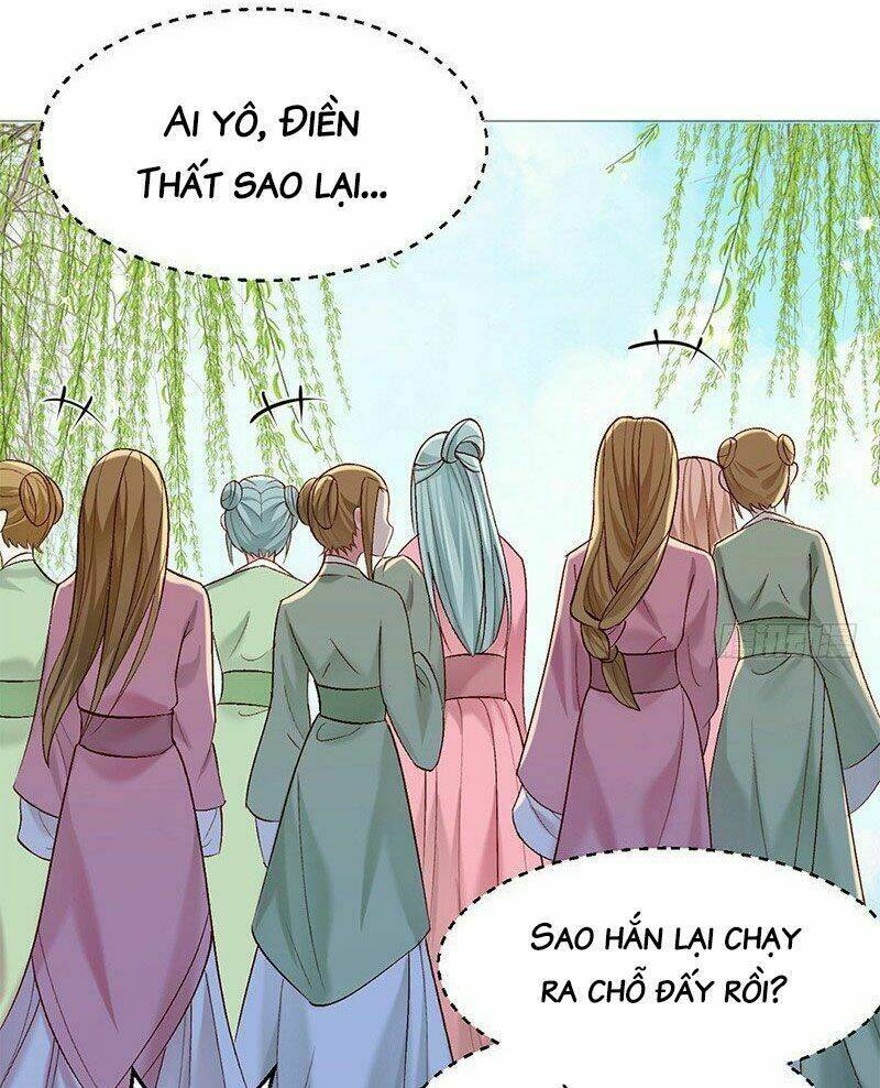 Bệ Hạ Xin Tự Trọng: Chapter 17