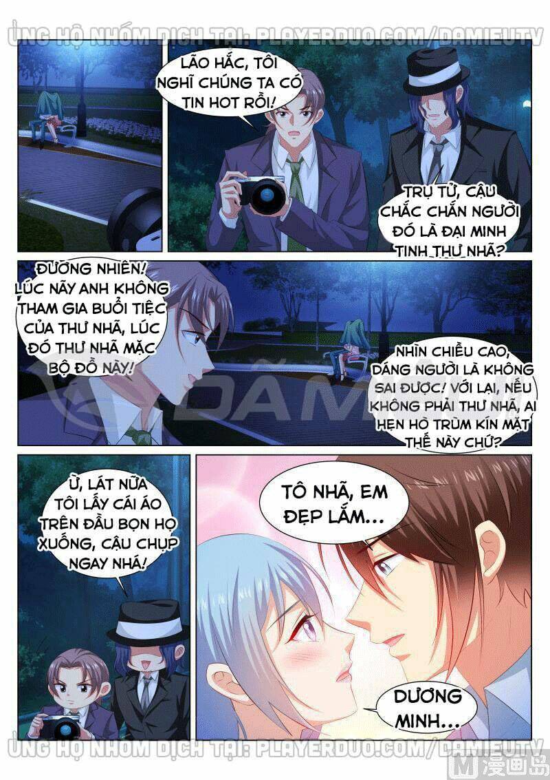 Ngận Thuần Ngận Ái Muội: Chapter 354