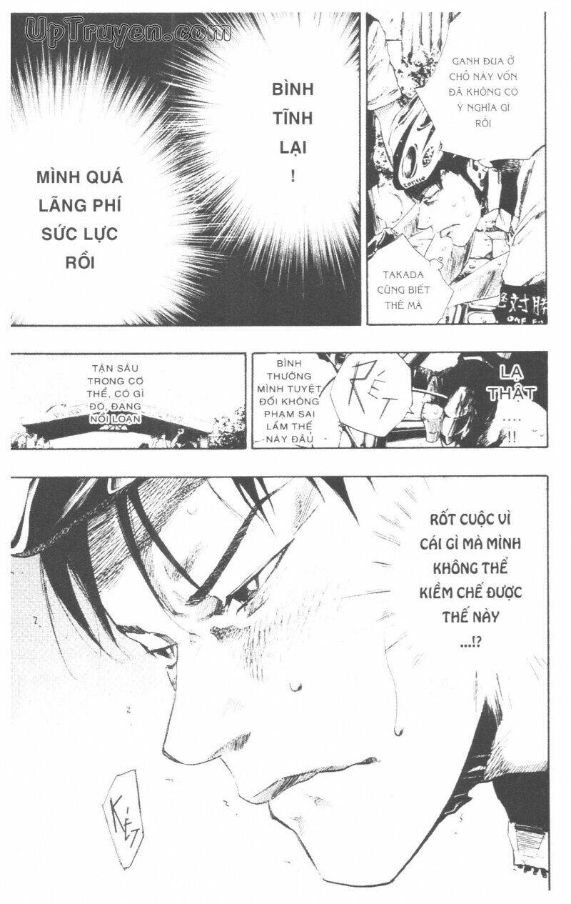 Over Drive: Chapter 10