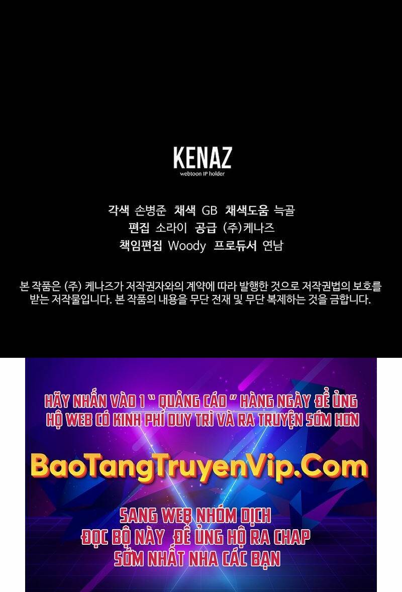 Đông Phương Bất Bại: Chapter 11