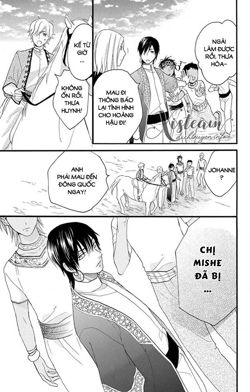 Sabaku no Harem: Chapter 40