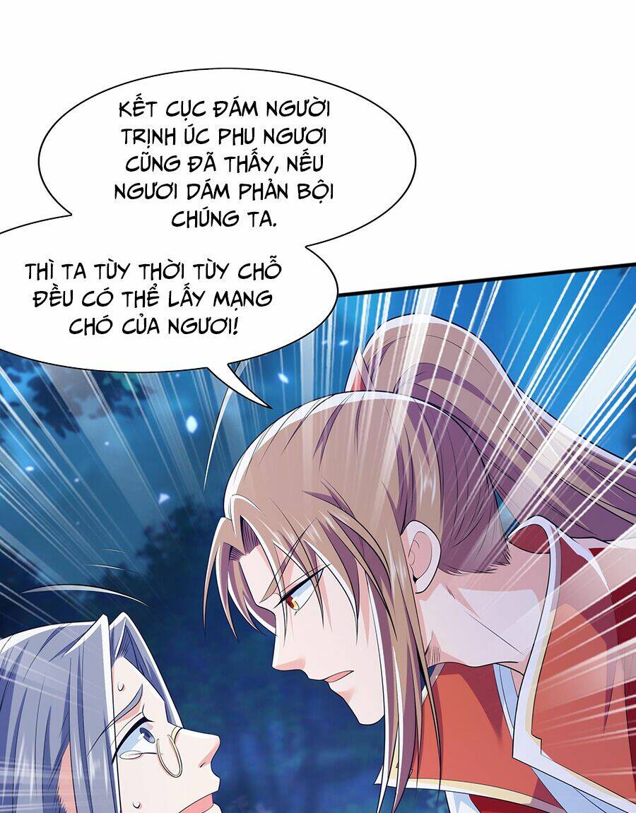 Ma Thú Chiến Thần: Chapter 13