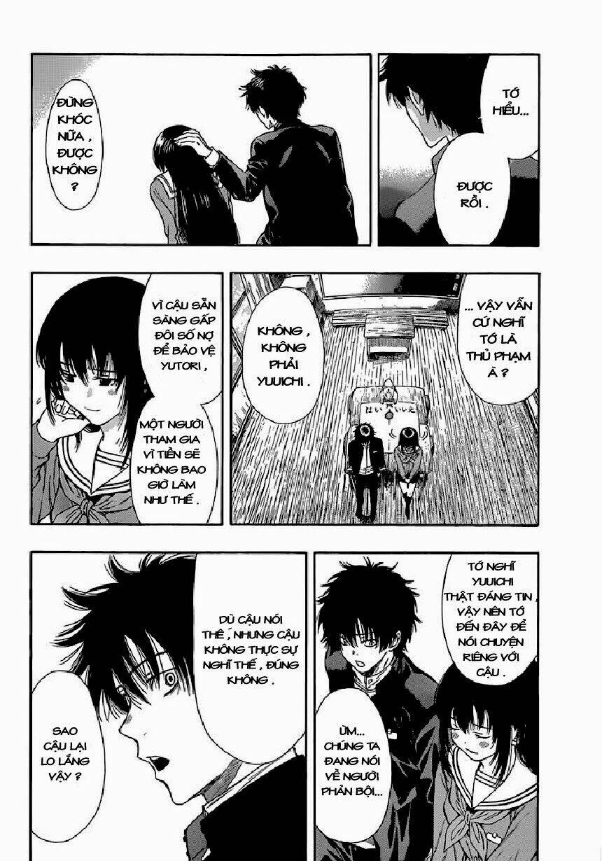 Tomodachi: Chapter 3.2