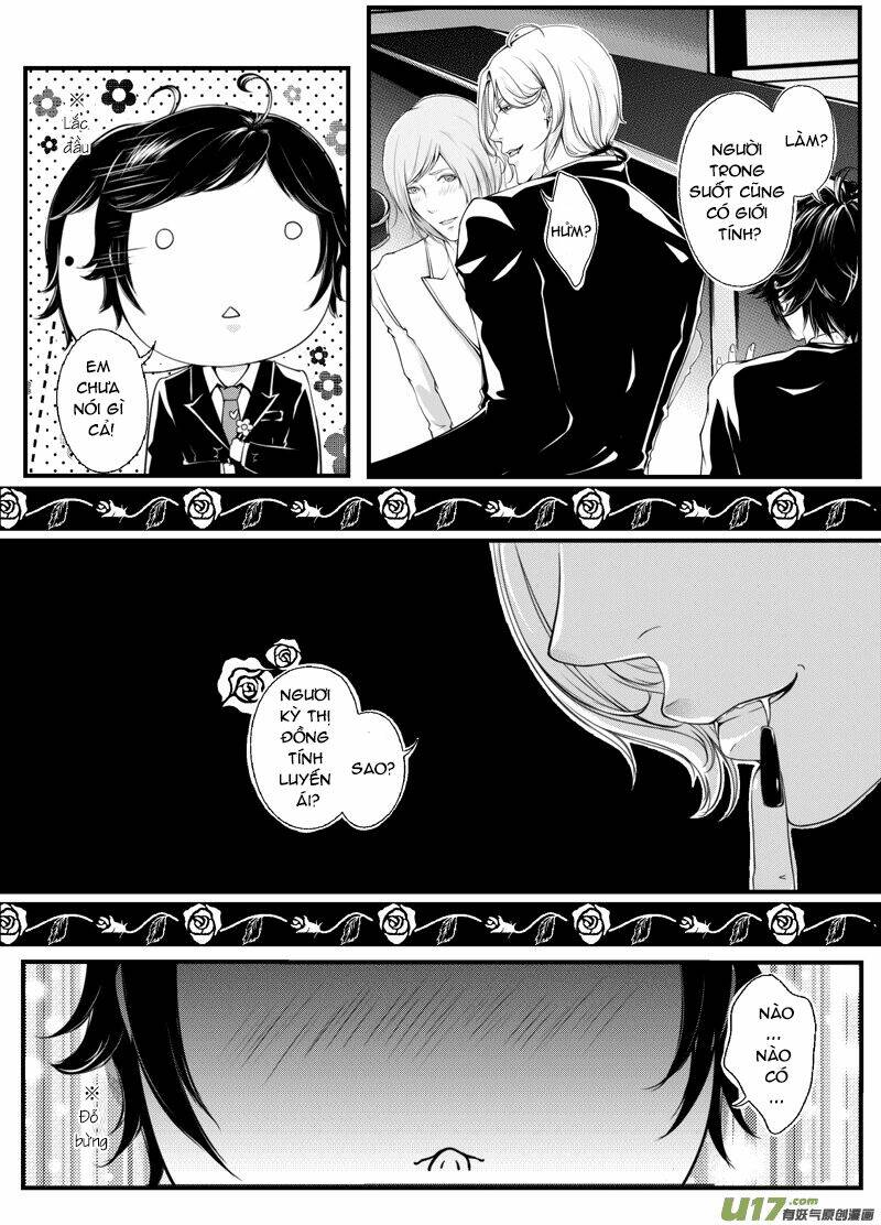 U Linh Tửu Điếm: Chapter 2