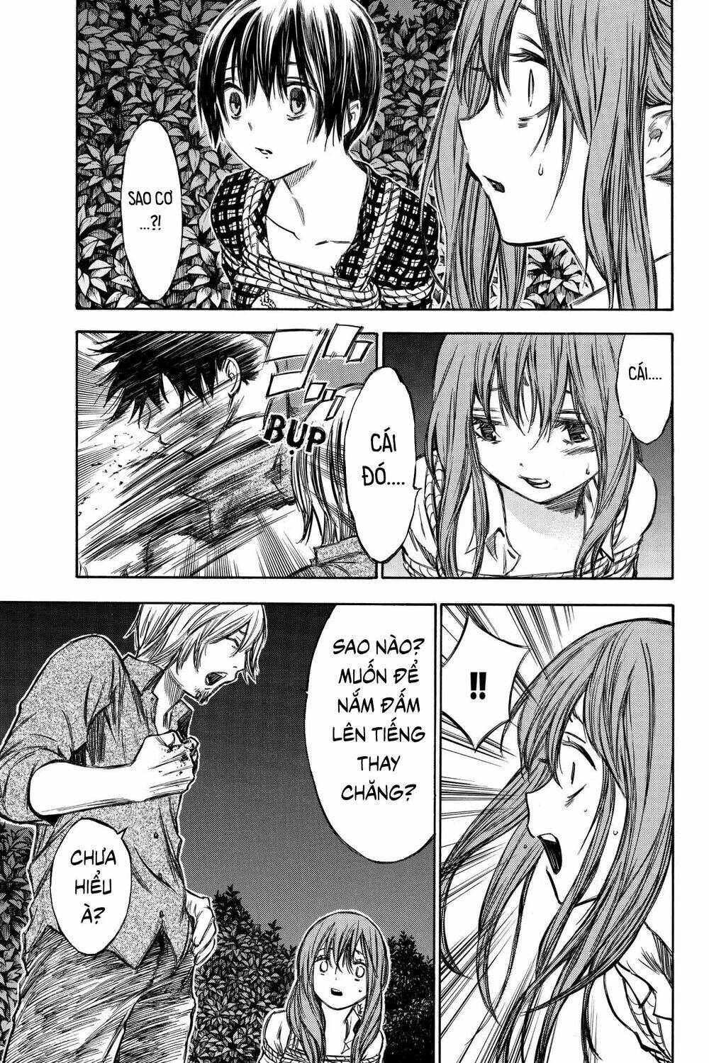 Hone Ga Kusaru Made: Chapter 49