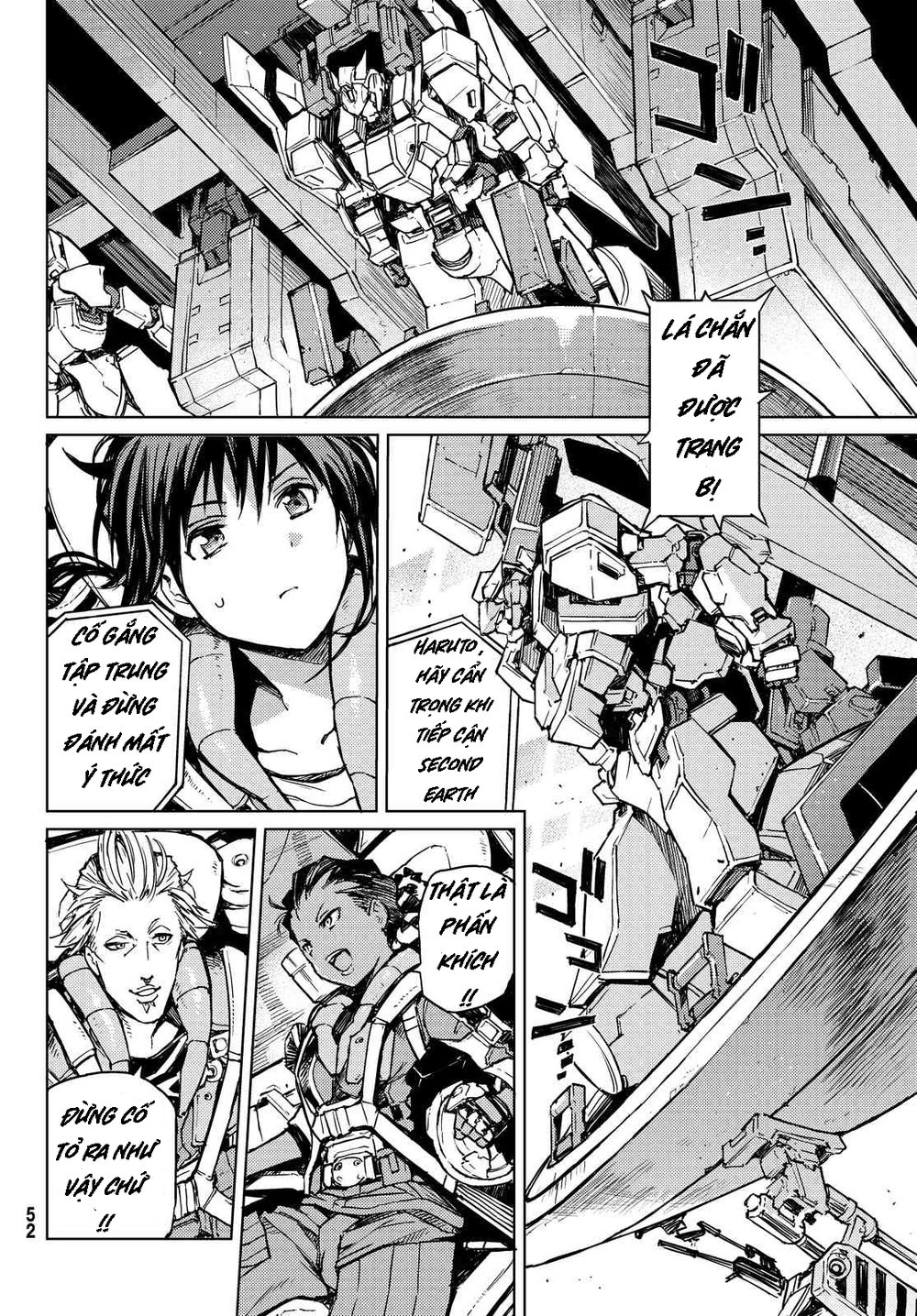 Buster Dress: Chapter 1