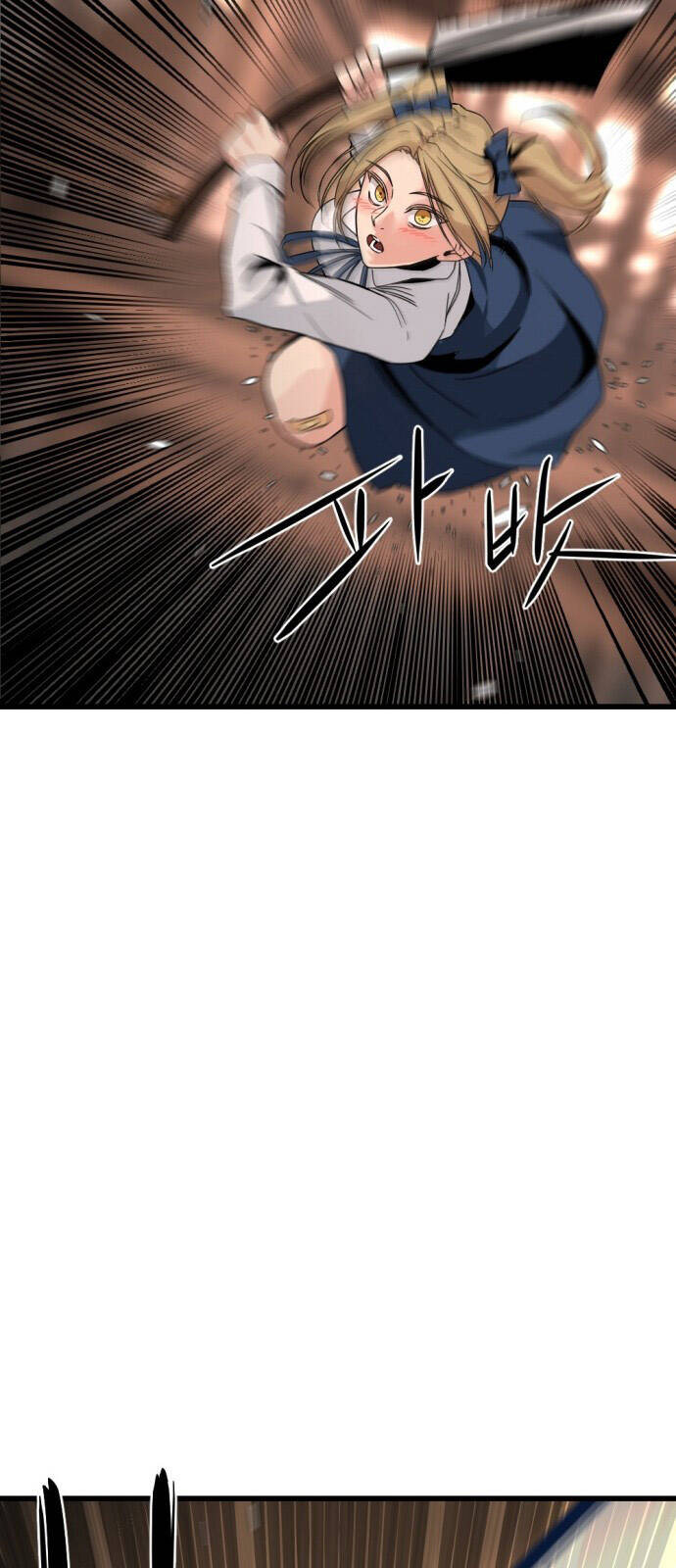 Hero Killer Boom: Chapter 5