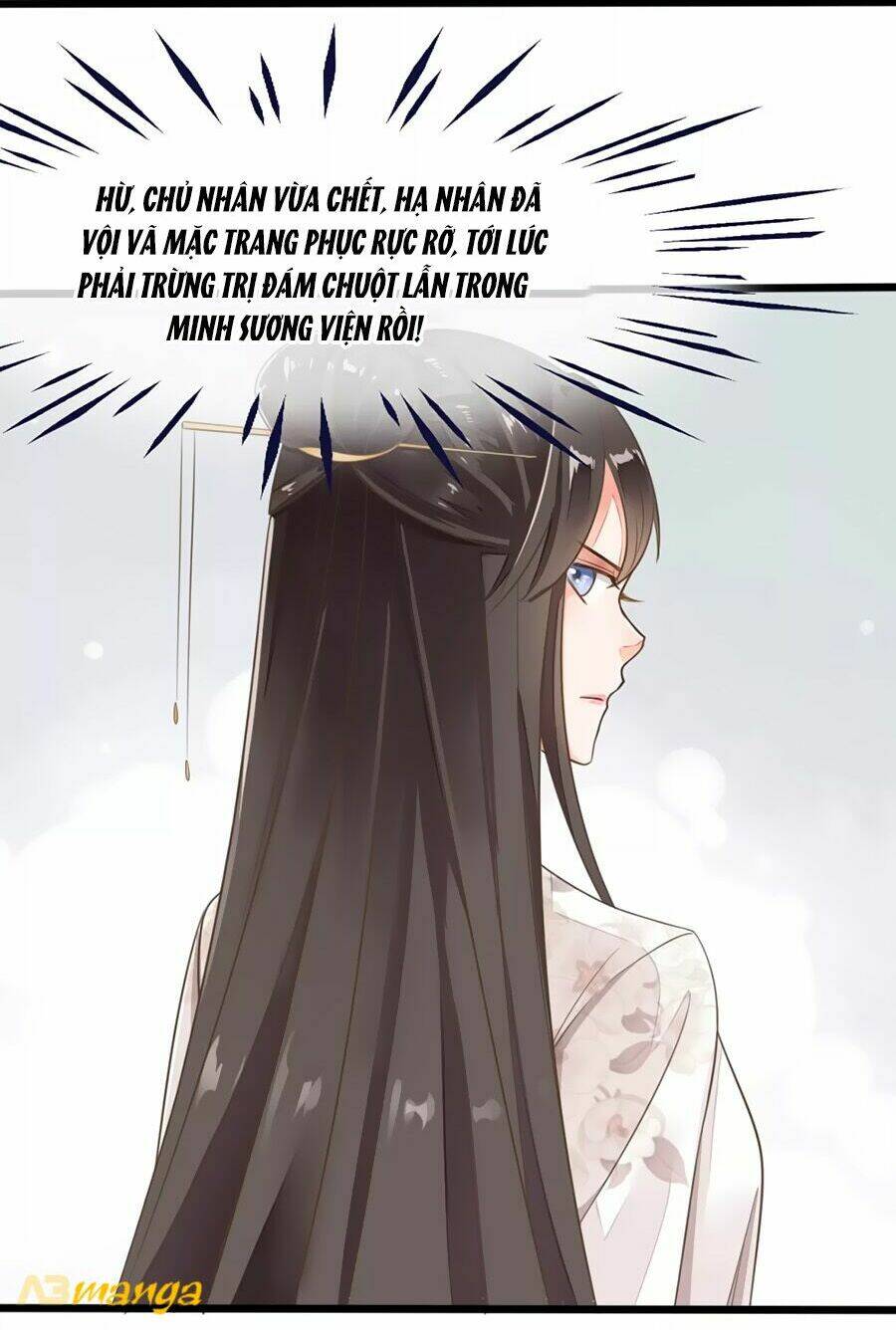 Đích Nữ Hữu Độc: Chapter 5