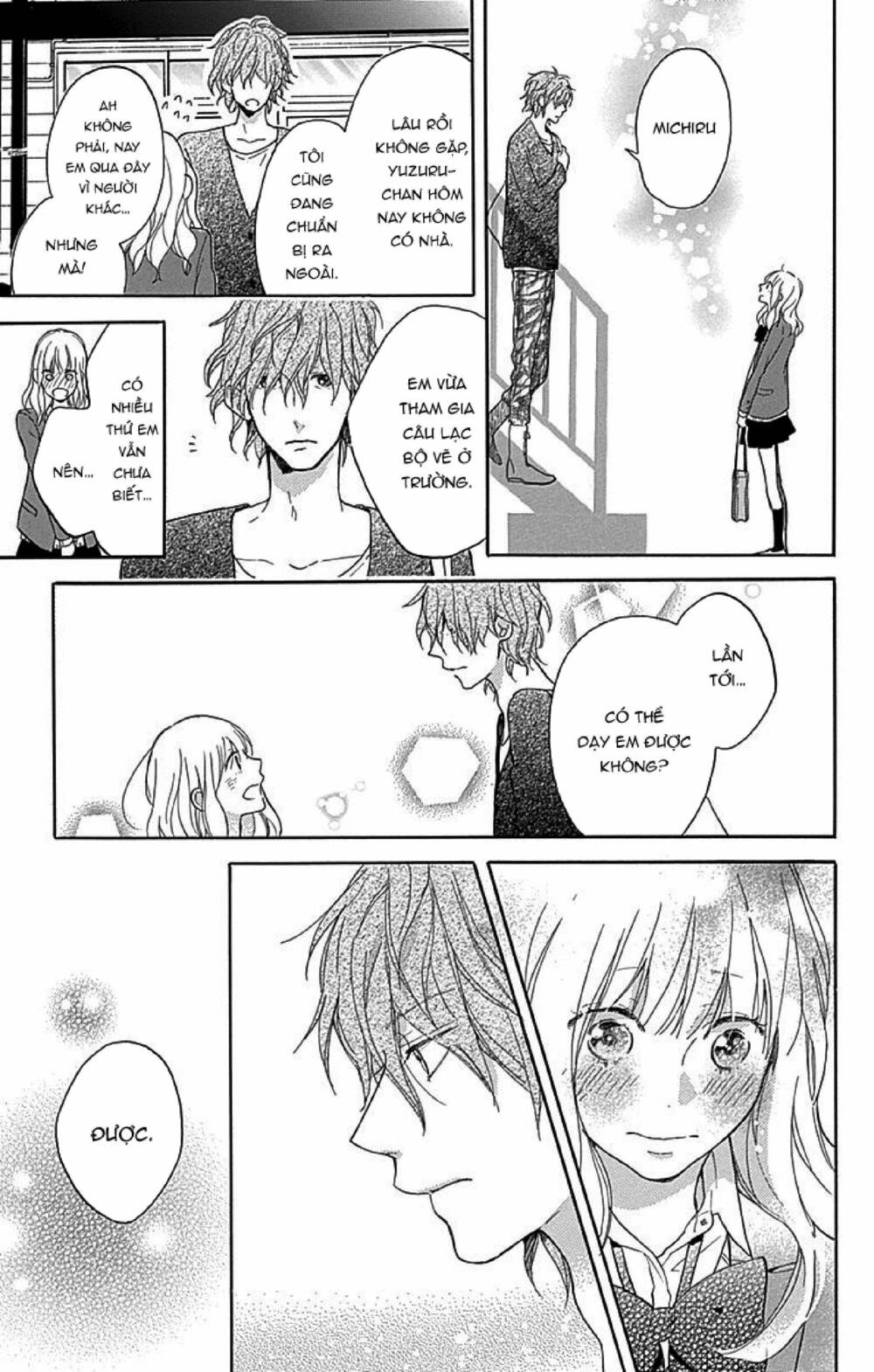 Stella To Mille Feuille: Chapter 2