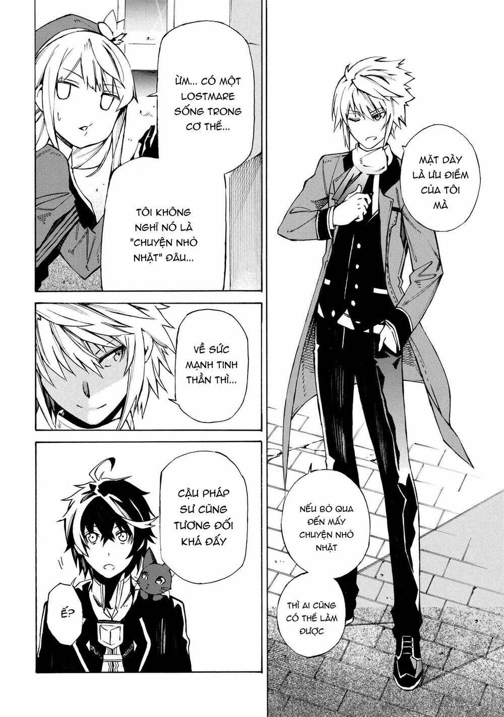Mahou Tsukai To Kuroneko No Wiz Chronicle: Tasogare Mareless Ii: Chapter 6.2