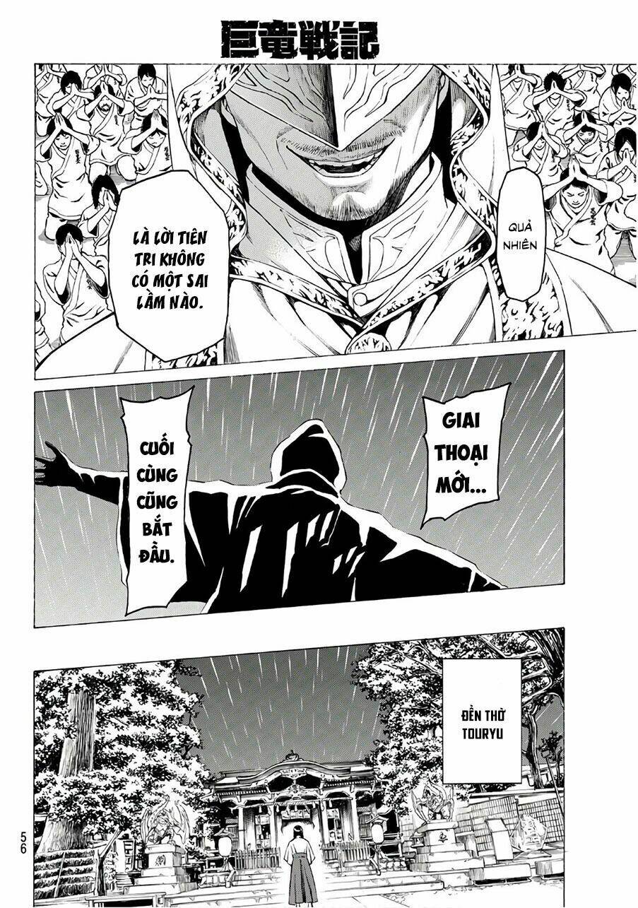 Cự Long Chiến Ký: Chapter 1.1