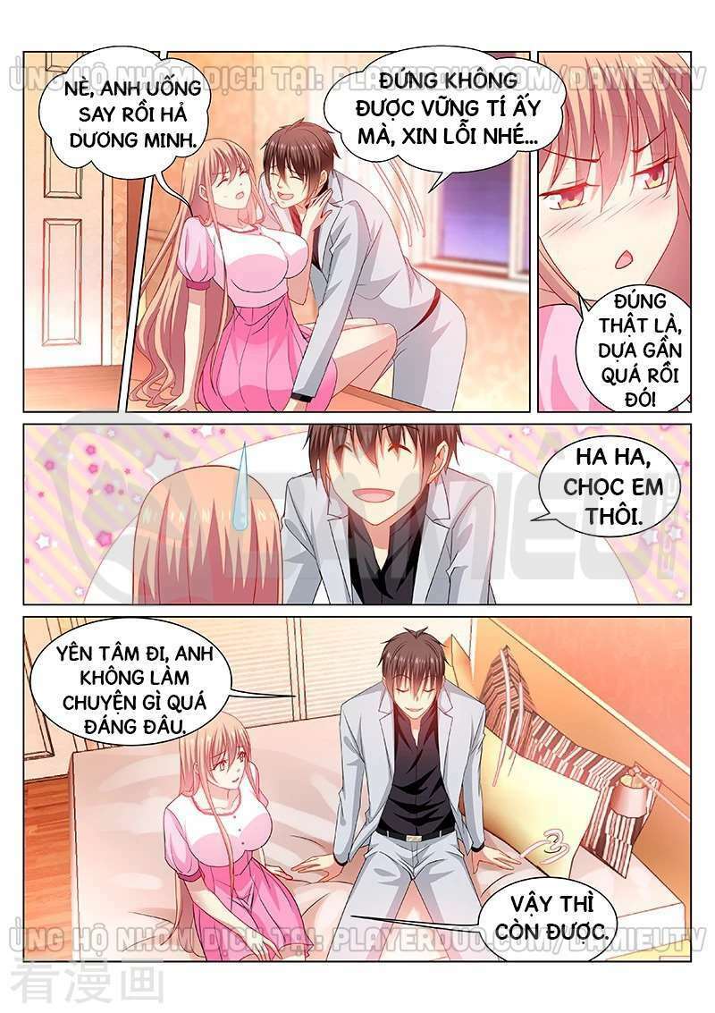 Ngận Thuần Ngận Ái Muội: Chapter 260