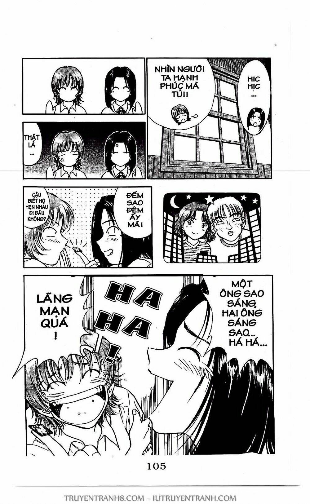 Saladdays: Chapter 4