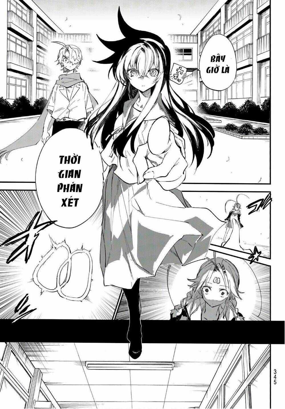 Shichiha Gojuroku: Chapter 21