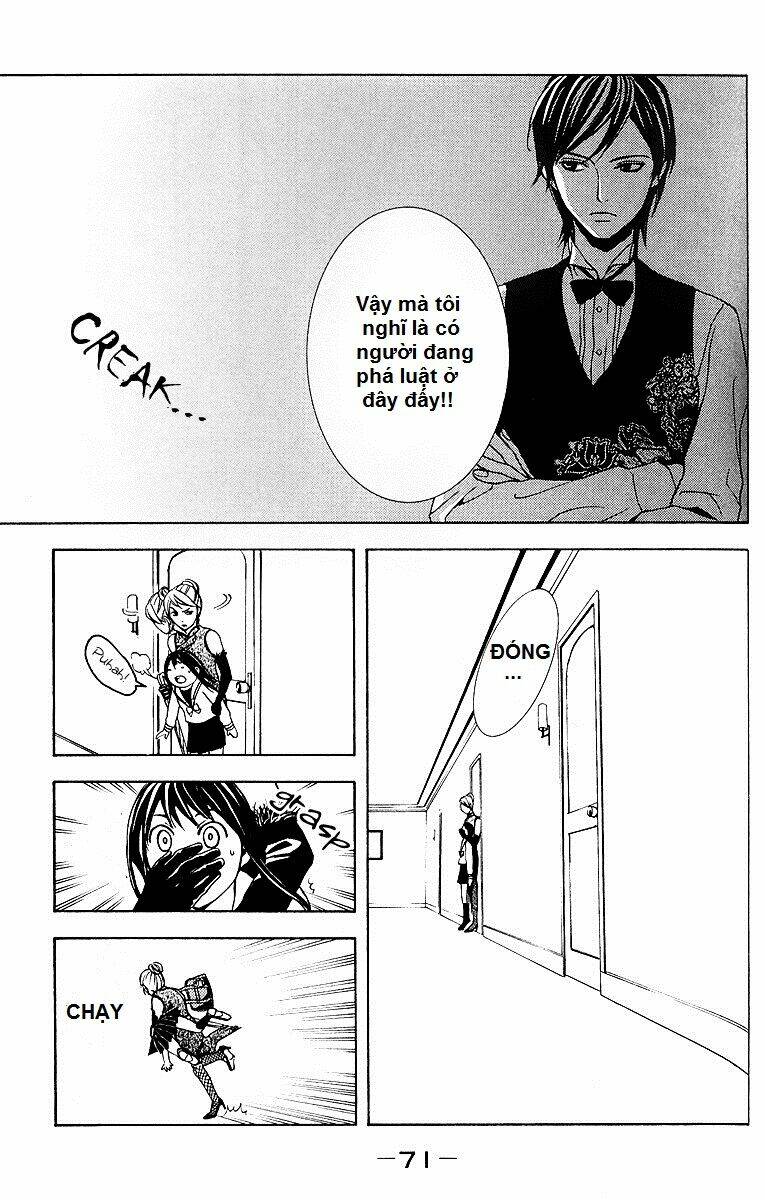 Mayonaka No Ariadone: Chapter 2