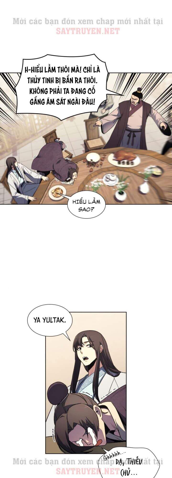 Ta Chuyển Sinh Thành Cuồng Quỷ Truyền Nhân: Chapter 5