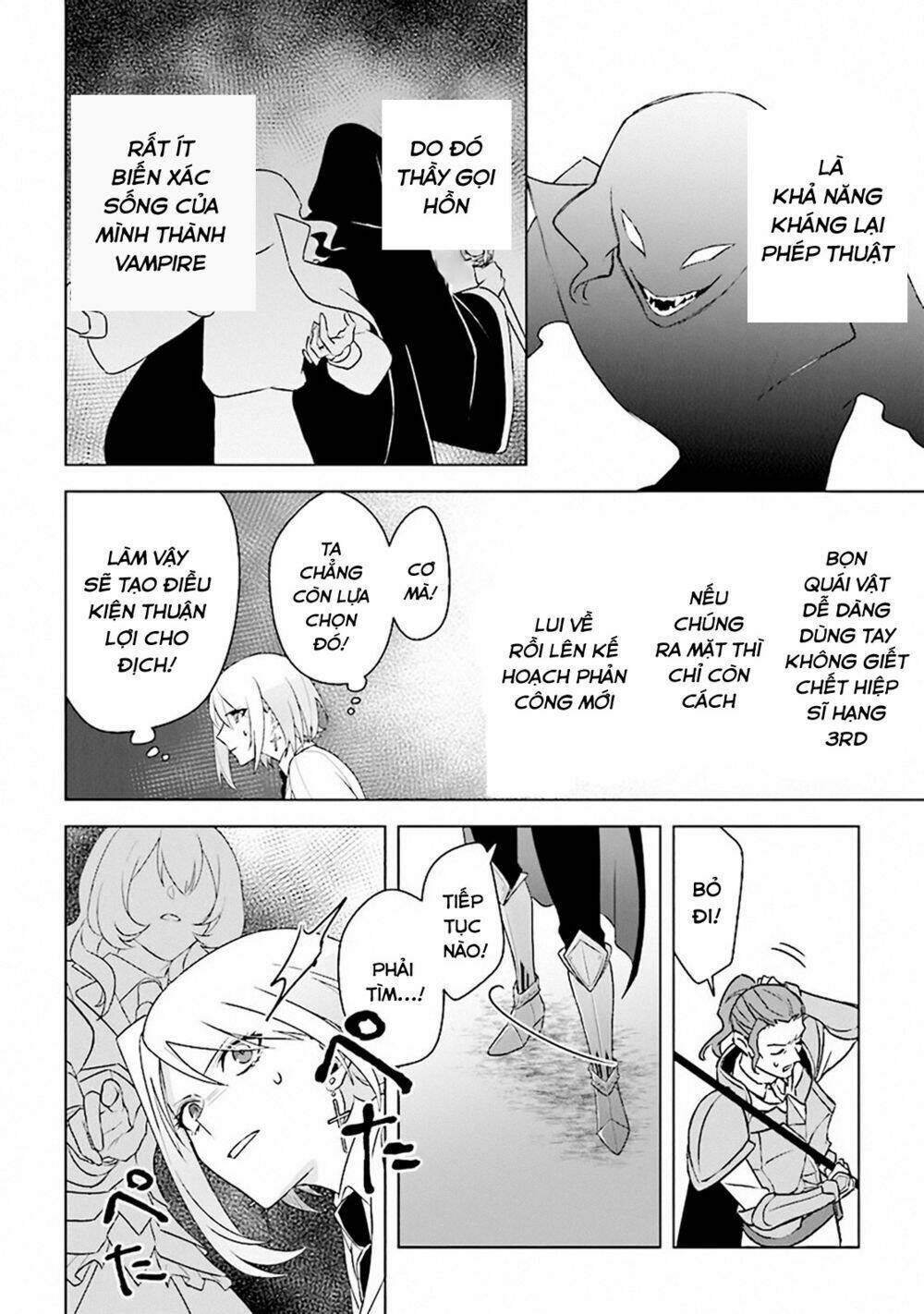 Triệu Hồi Để Trở Thành Chúa Tể Của Cung Điện Bóng Tối: Chapter 8