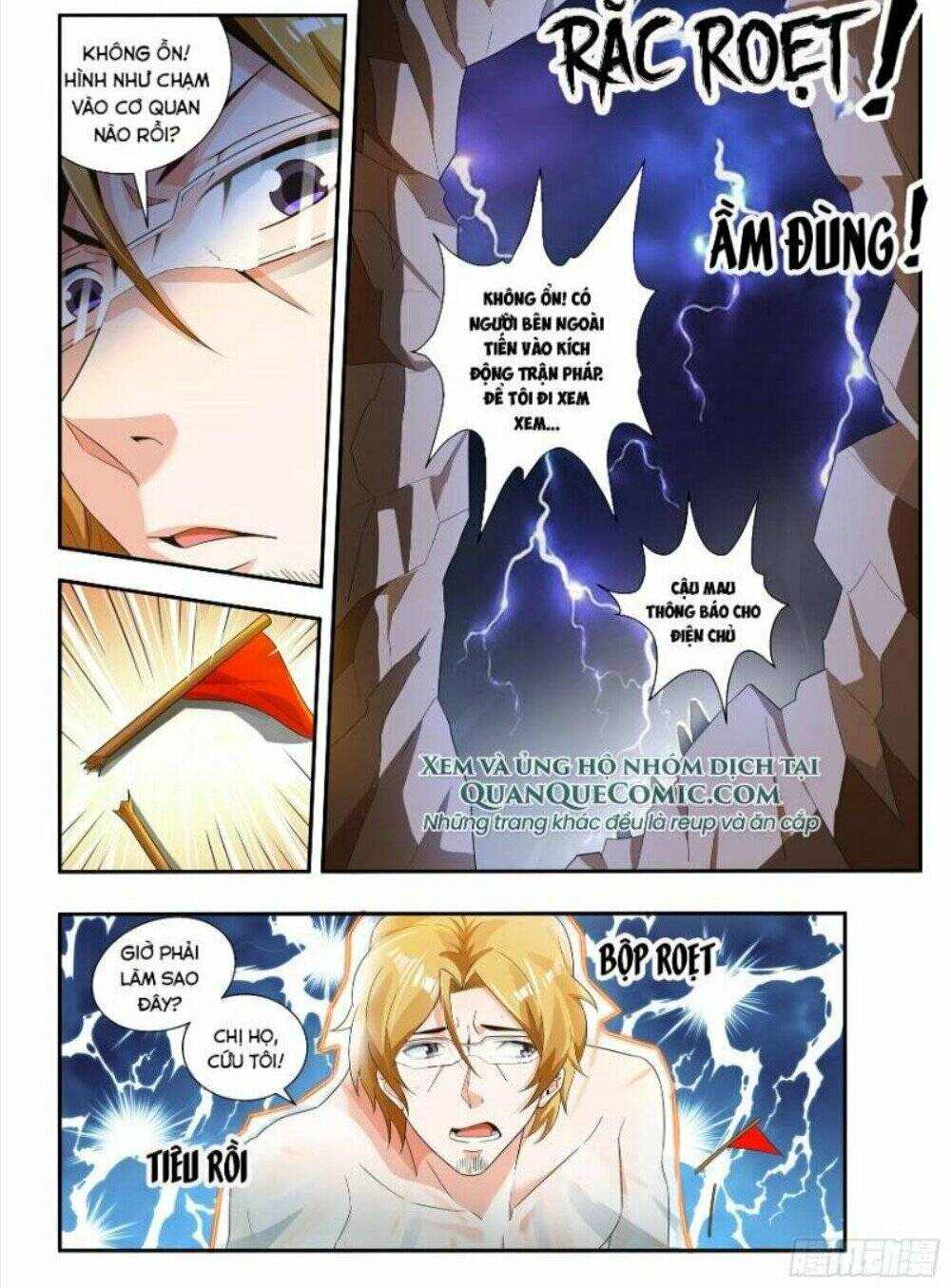 Khắc Kim Chi Vương: Chapter 66