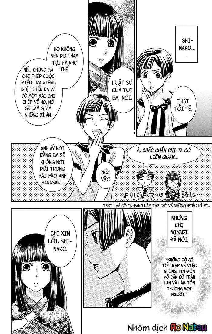 Usotoki Rhetoric: Chapter 11