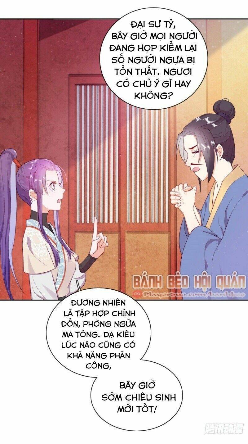 Vân Tưởng Chi Ca: Truy Ái Chỉ Lệnh: Chapter 22