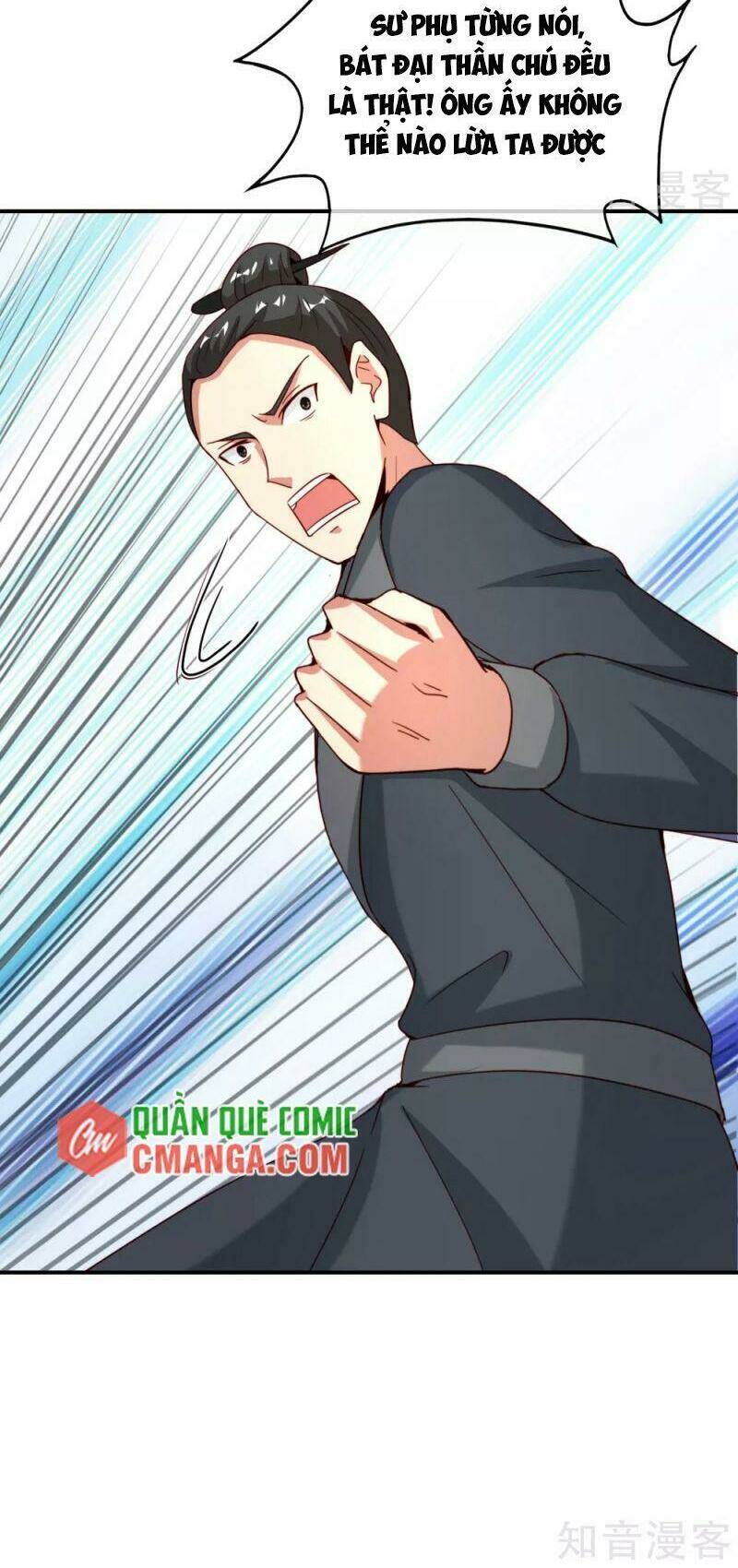 Vòng Bạn Bè Mạnh Nhất Của Tiên Giới: Chapter 106