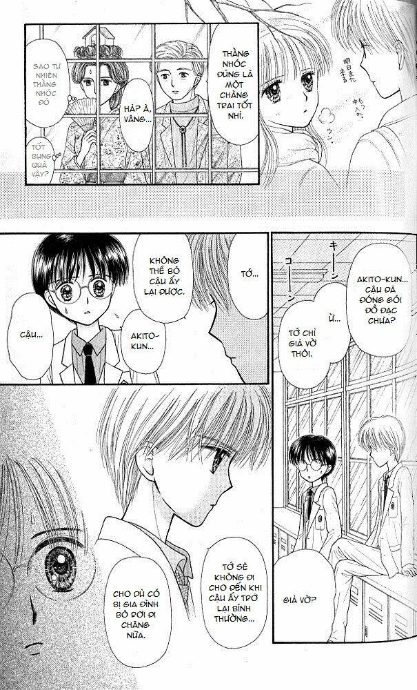 Kodomo No Omocha: Chapter 49