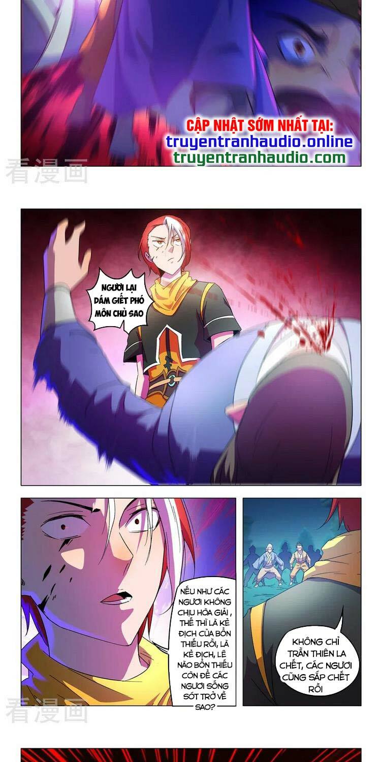 Võ Thần Chúa Tể: Chapter 537