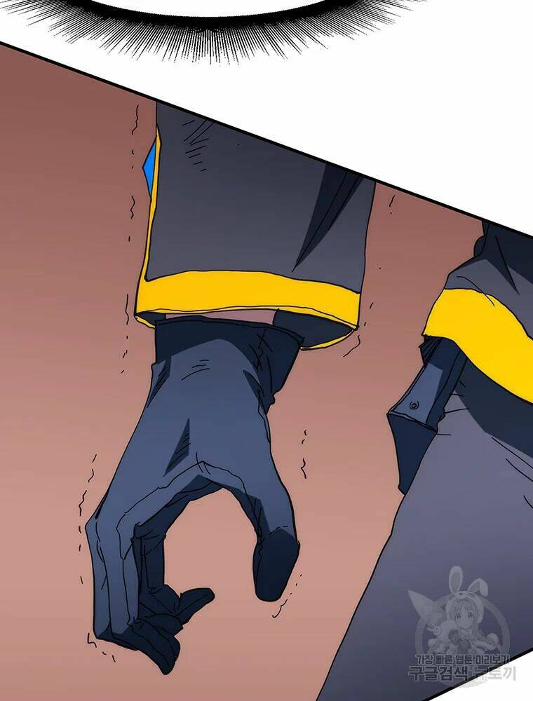 Các Chòm Sao Chỉ Chú Ý Mình Tôi: Chapter 30