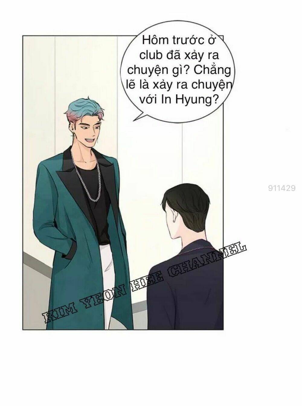 Tôi Kết Hôn Cùng Antifan: Chapter 14.1