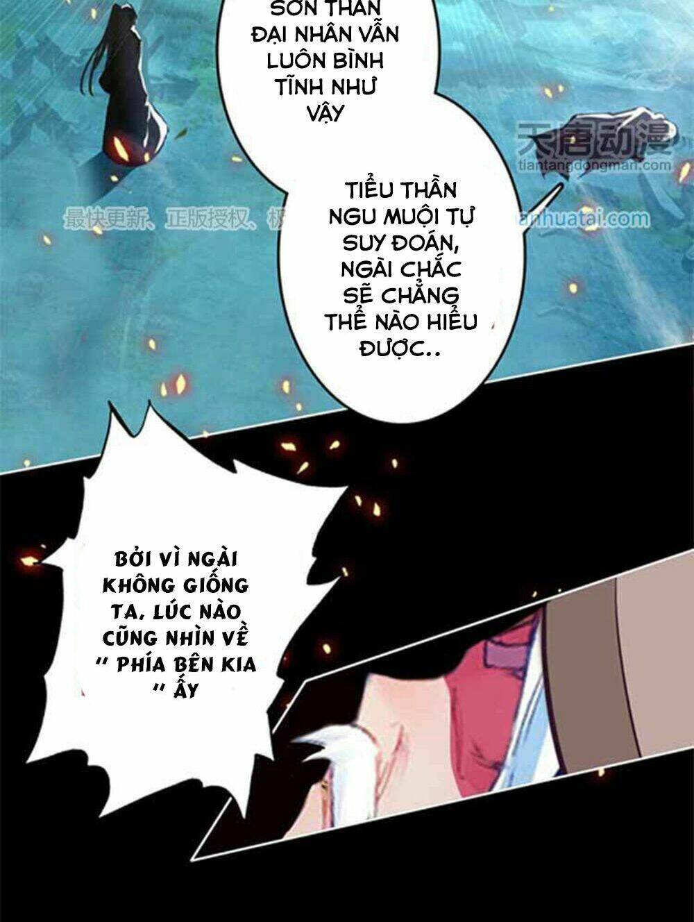 Chúng Thần Học Viện: Chapter 17