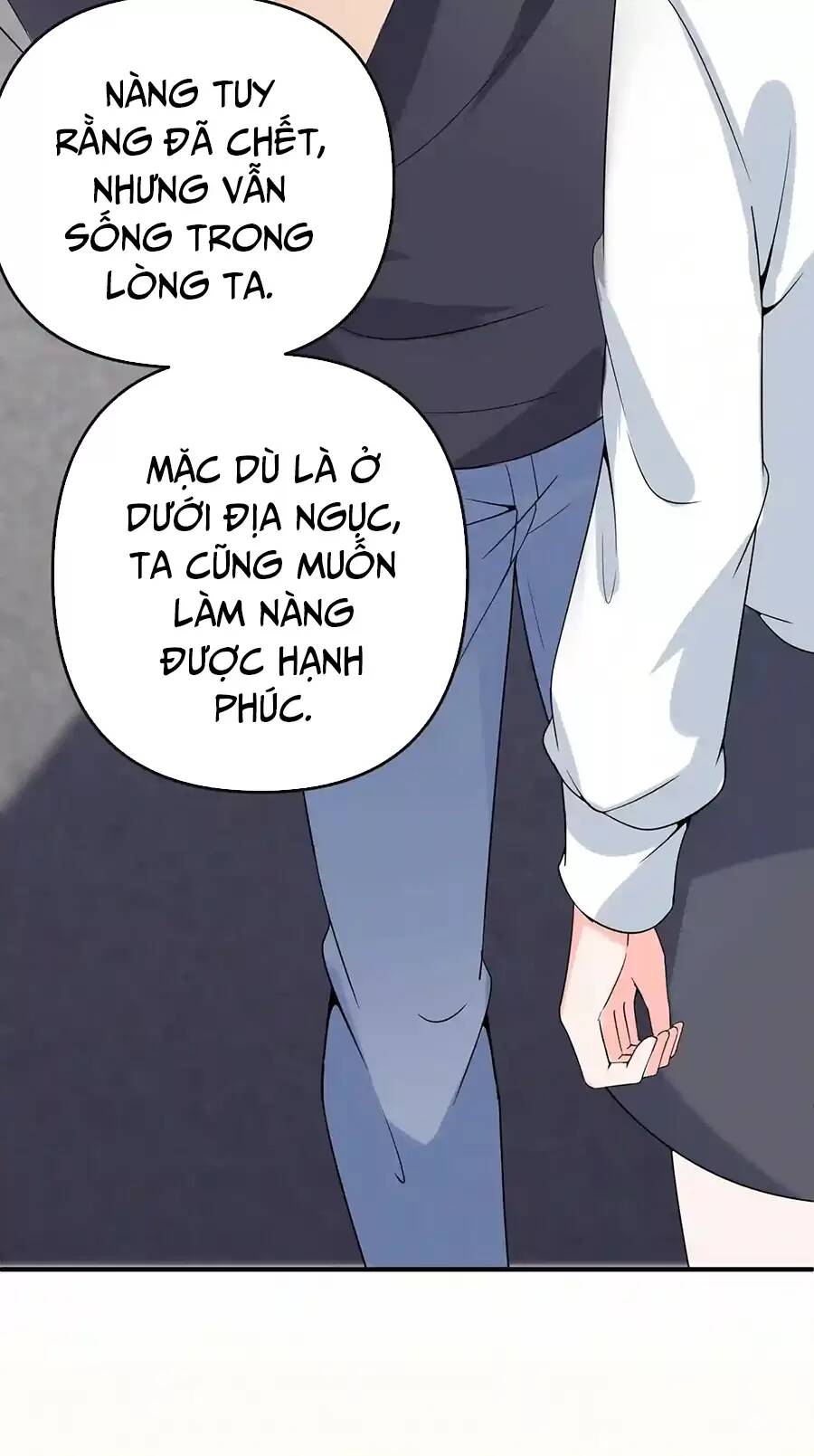 Cửa Hàng Âm Dương: Chapter 17