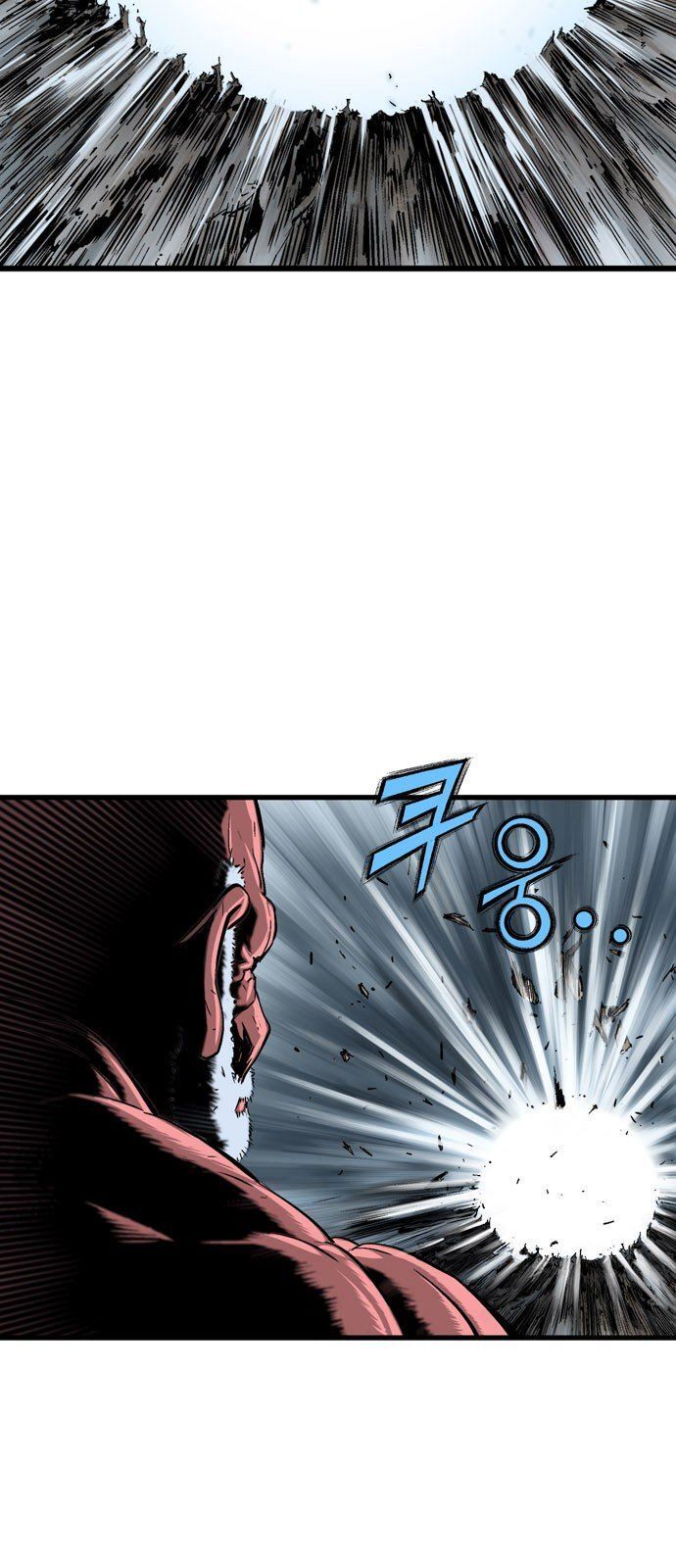 Cao Thủ 2: Chapter 100