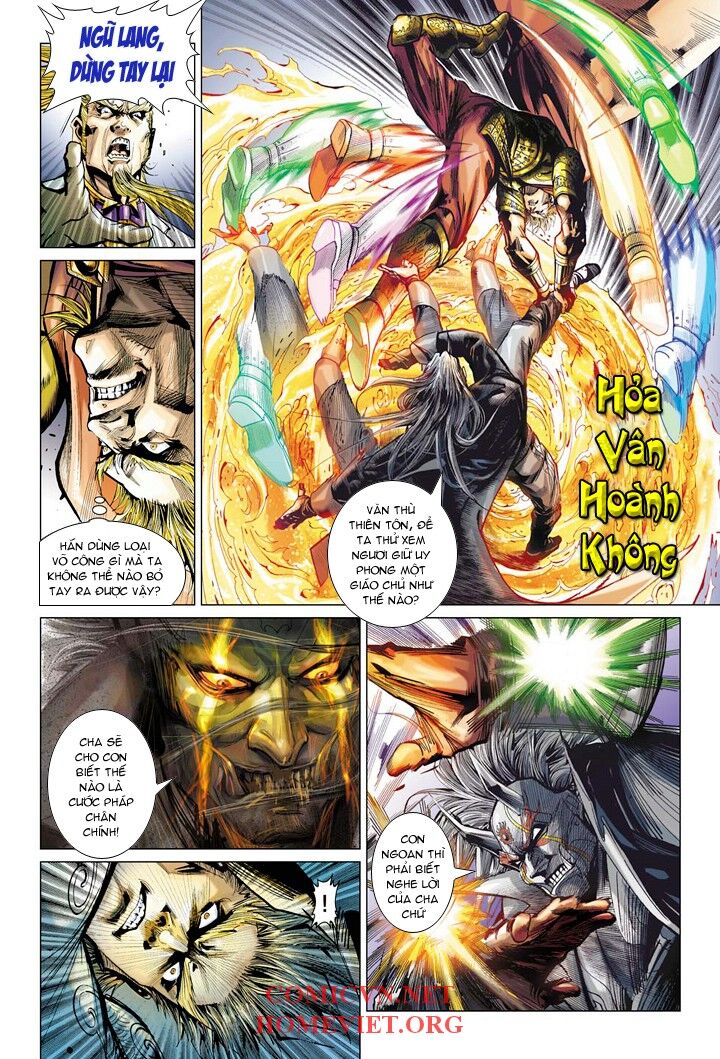 Hỏa Vân Tà Thần 1: Chapter 3