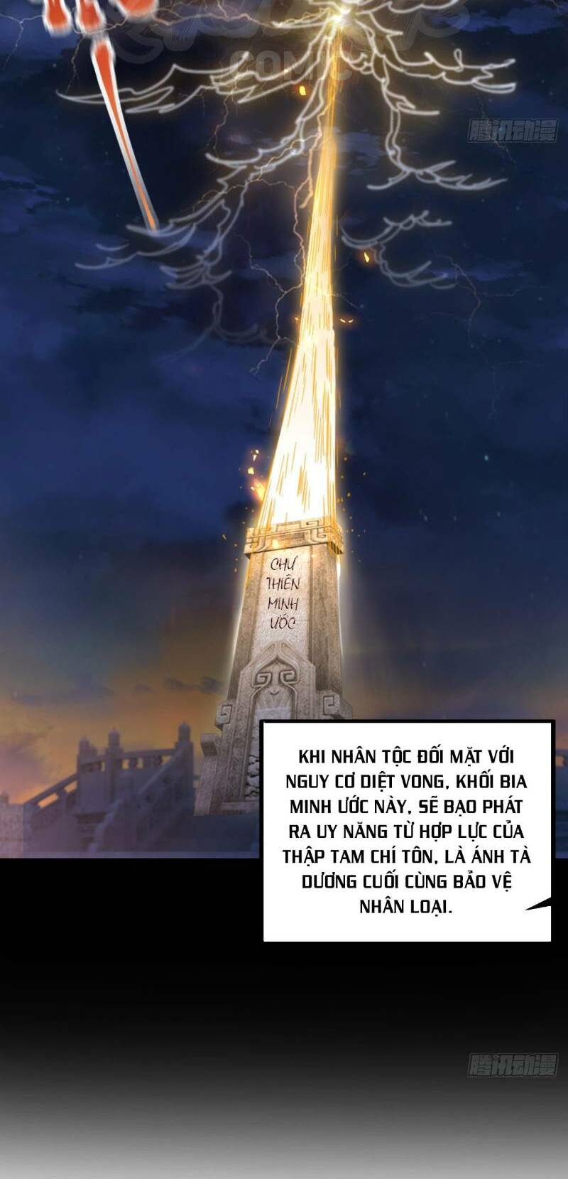 Lão Tổ Của Bạn Đang Online: Chapter 73